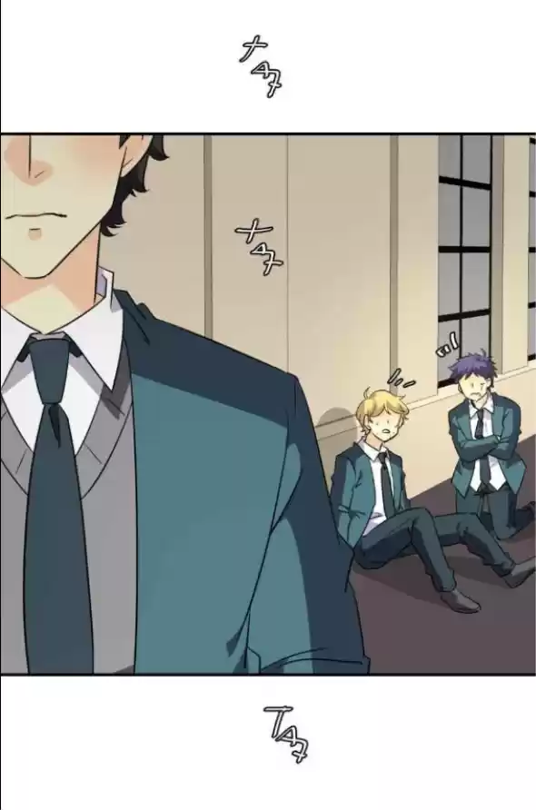 Unordinary Chapter 250