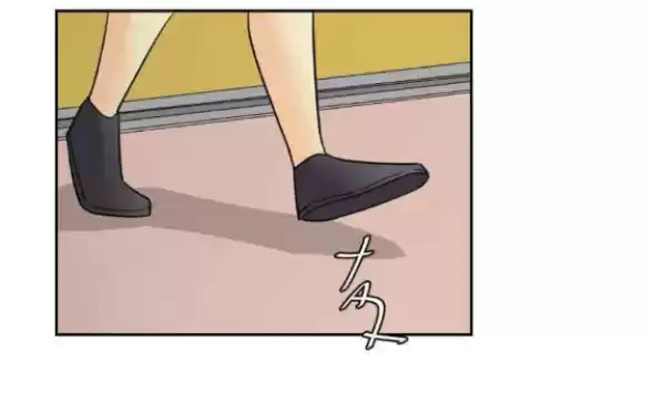 Unordinary Chapter 250