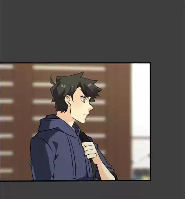 Unordinary Chapter 254