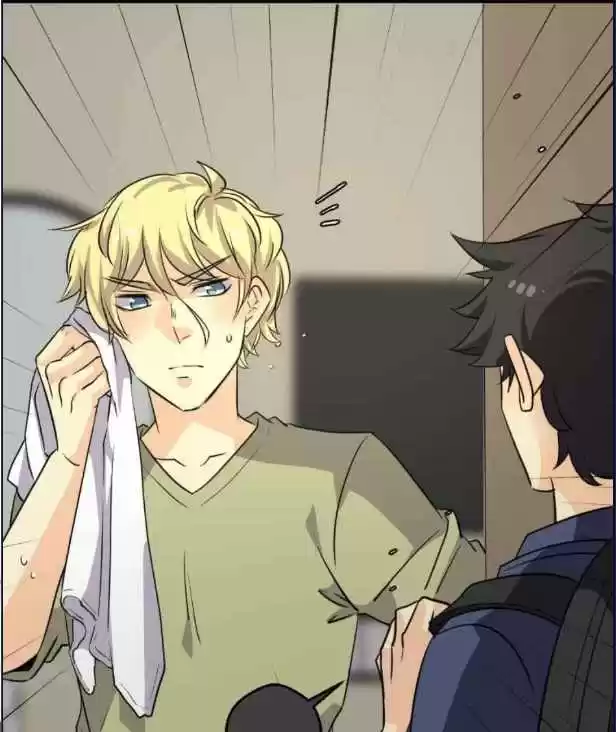 Unordinary Chapter 254