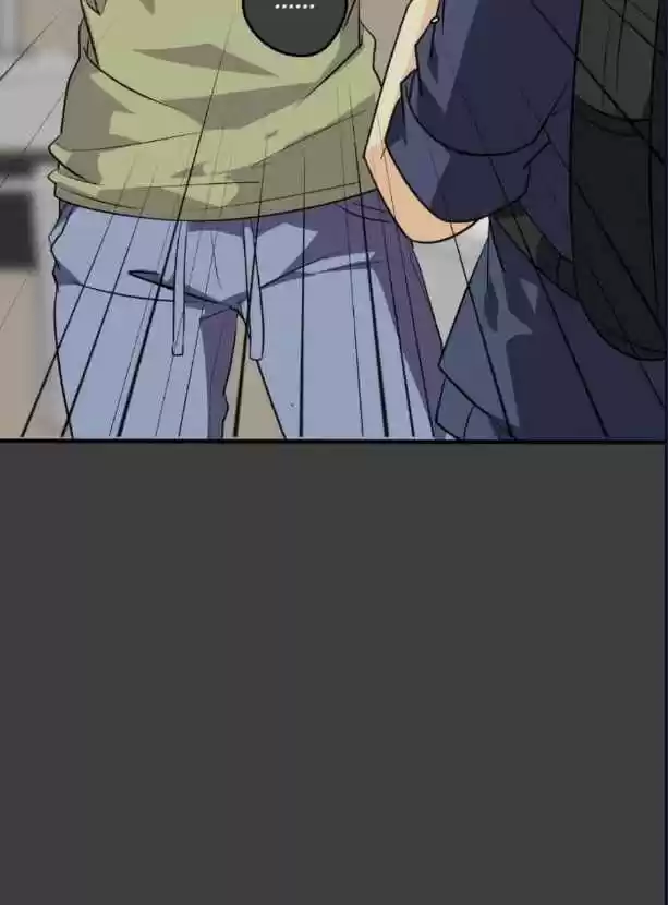 Unordinary Chapter 254