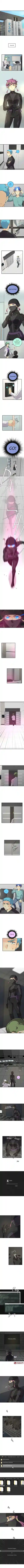 Unordinary Chapter 263