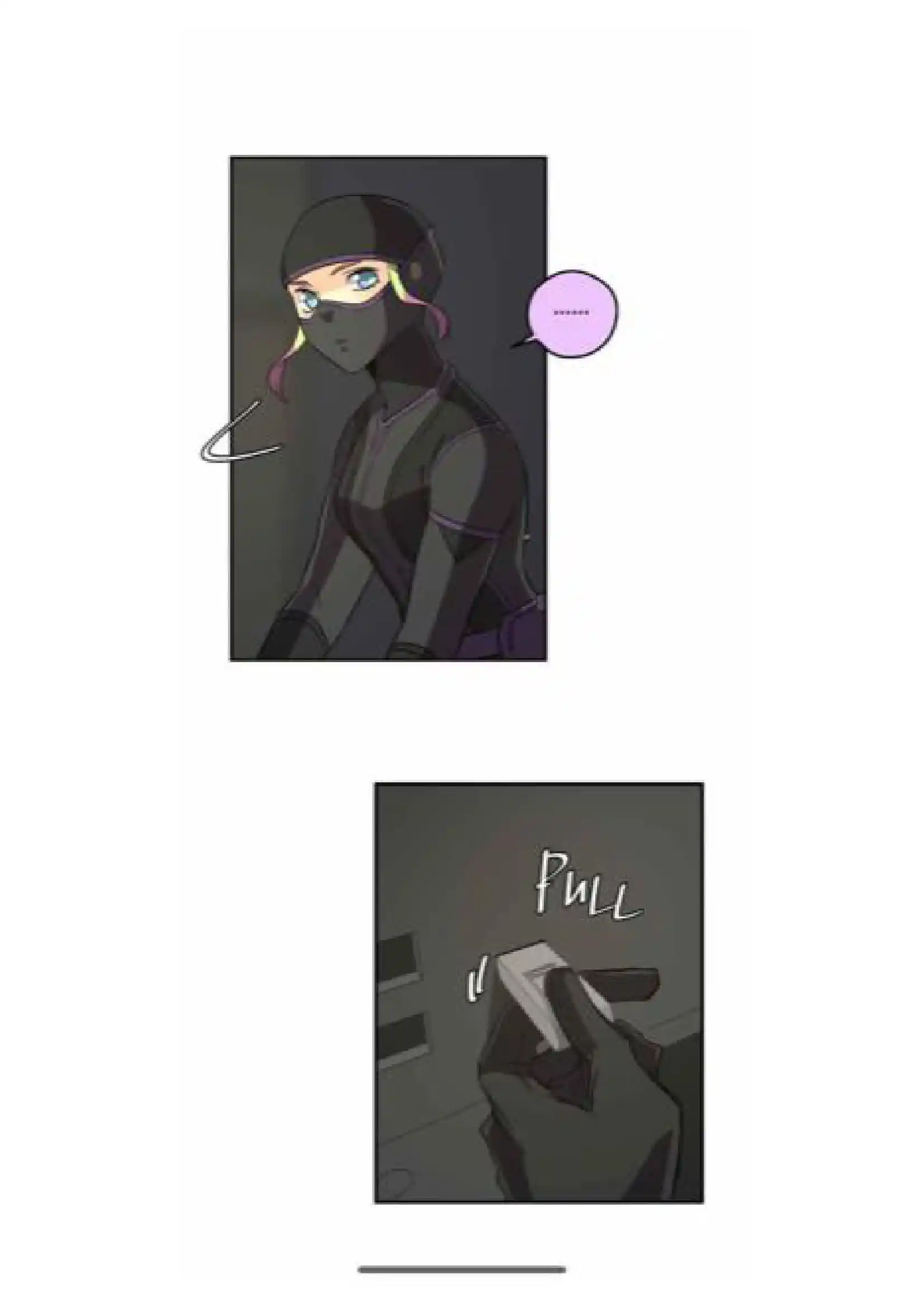 Unordinary Chapter 264