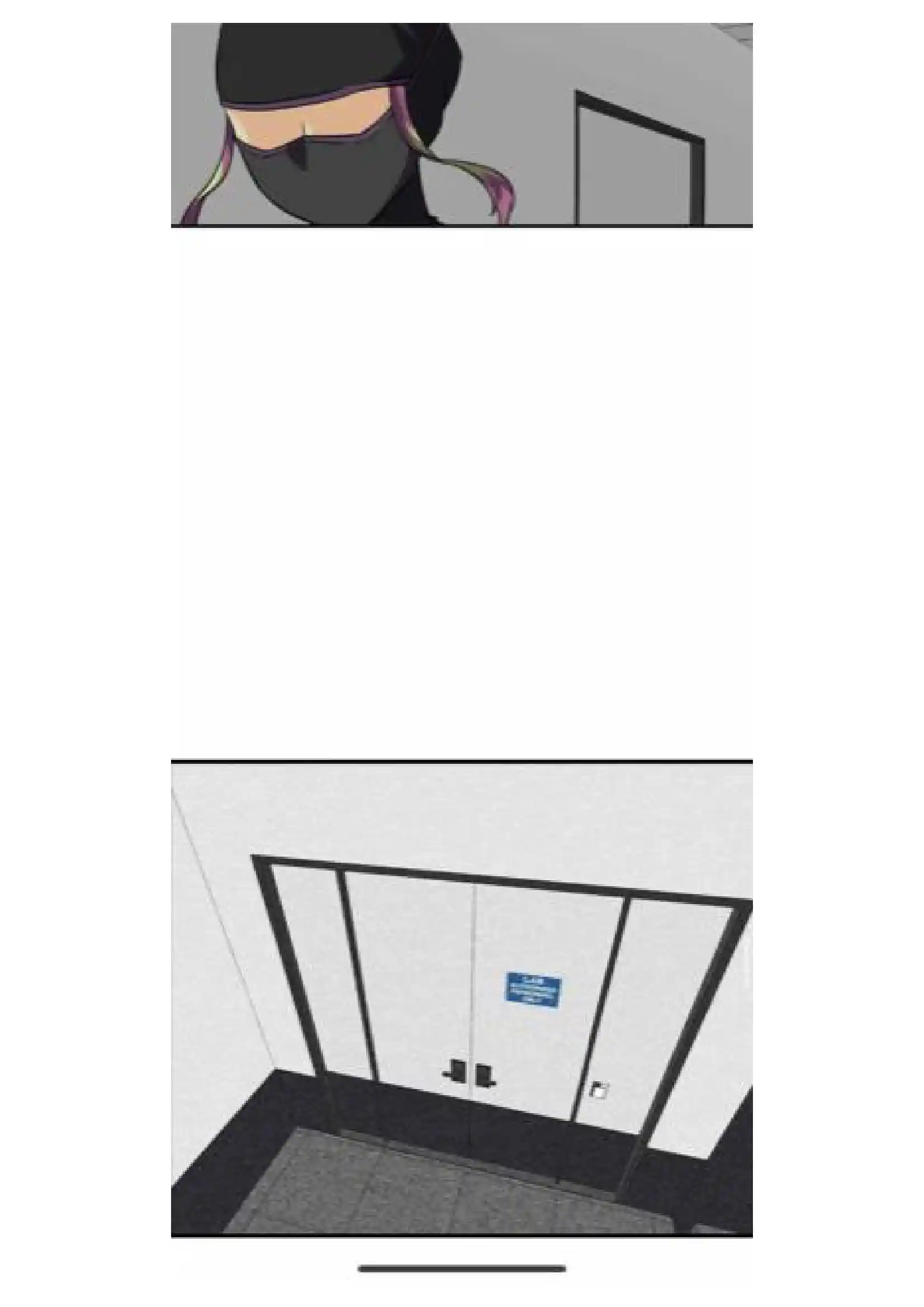 Unordinary Chapter 264