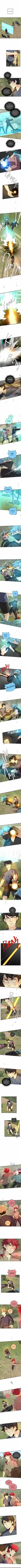 Unordinary Chapter 270