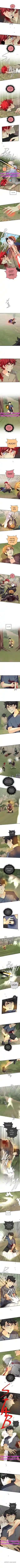 Unordinary Chapter 271