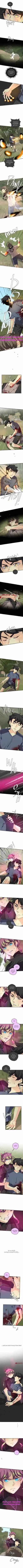 Unordinary Chapter 272