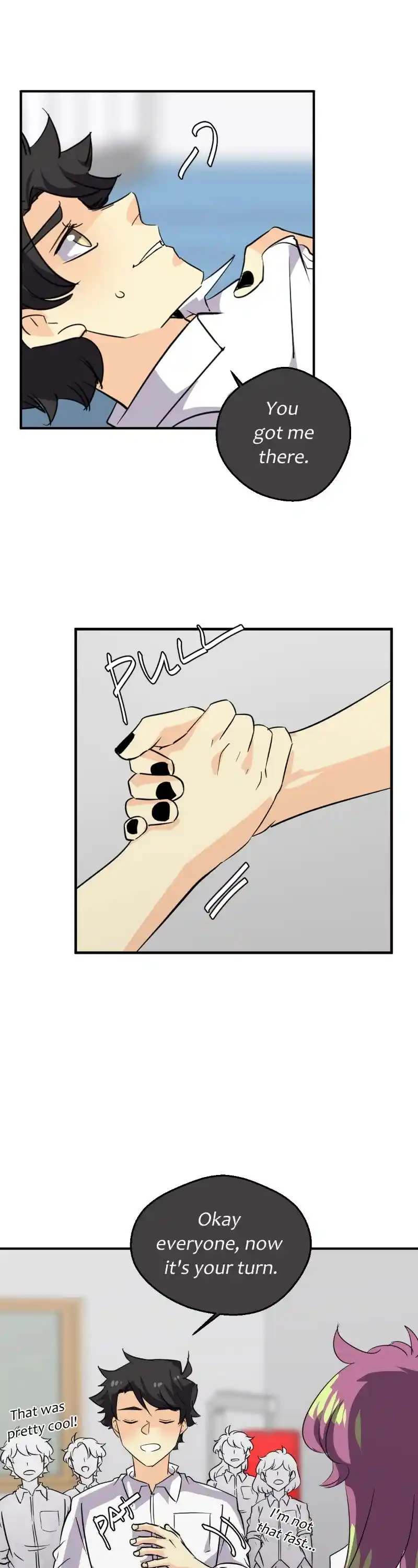 Unordinary Chapter 305