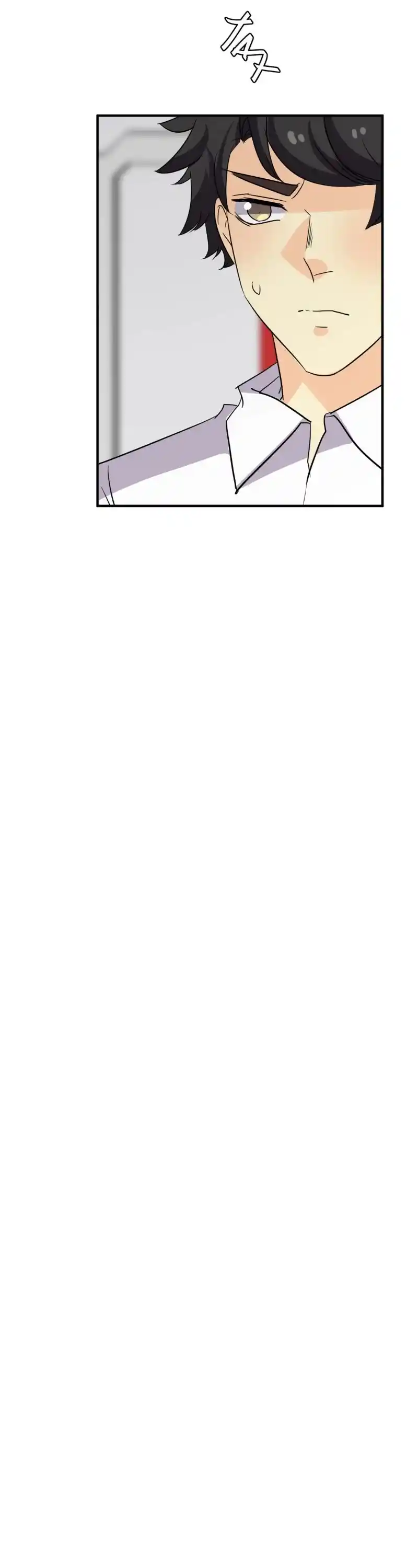 Unordinary Chapter 305