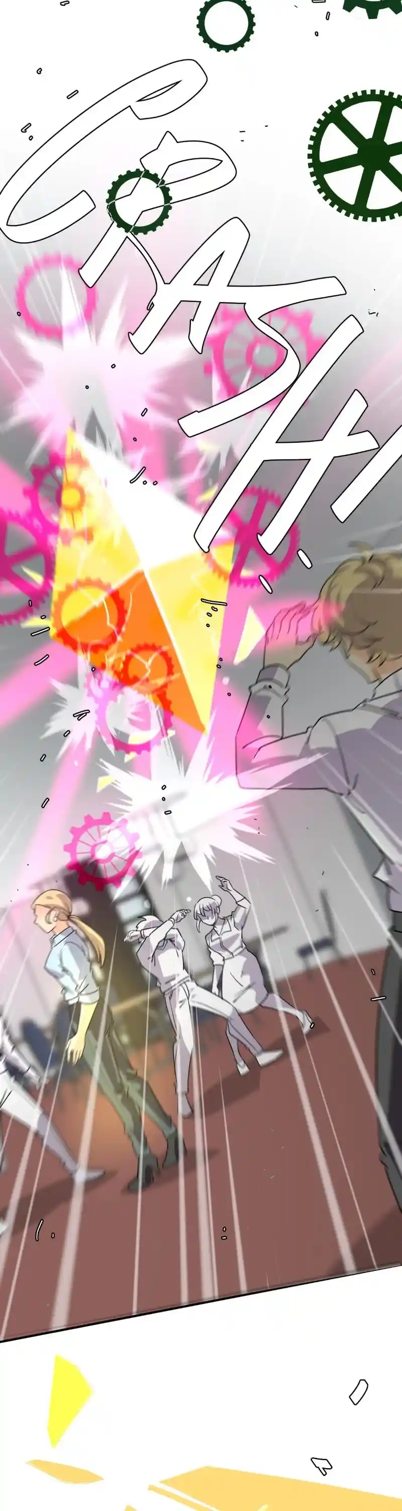 Unordinary Chapter 331