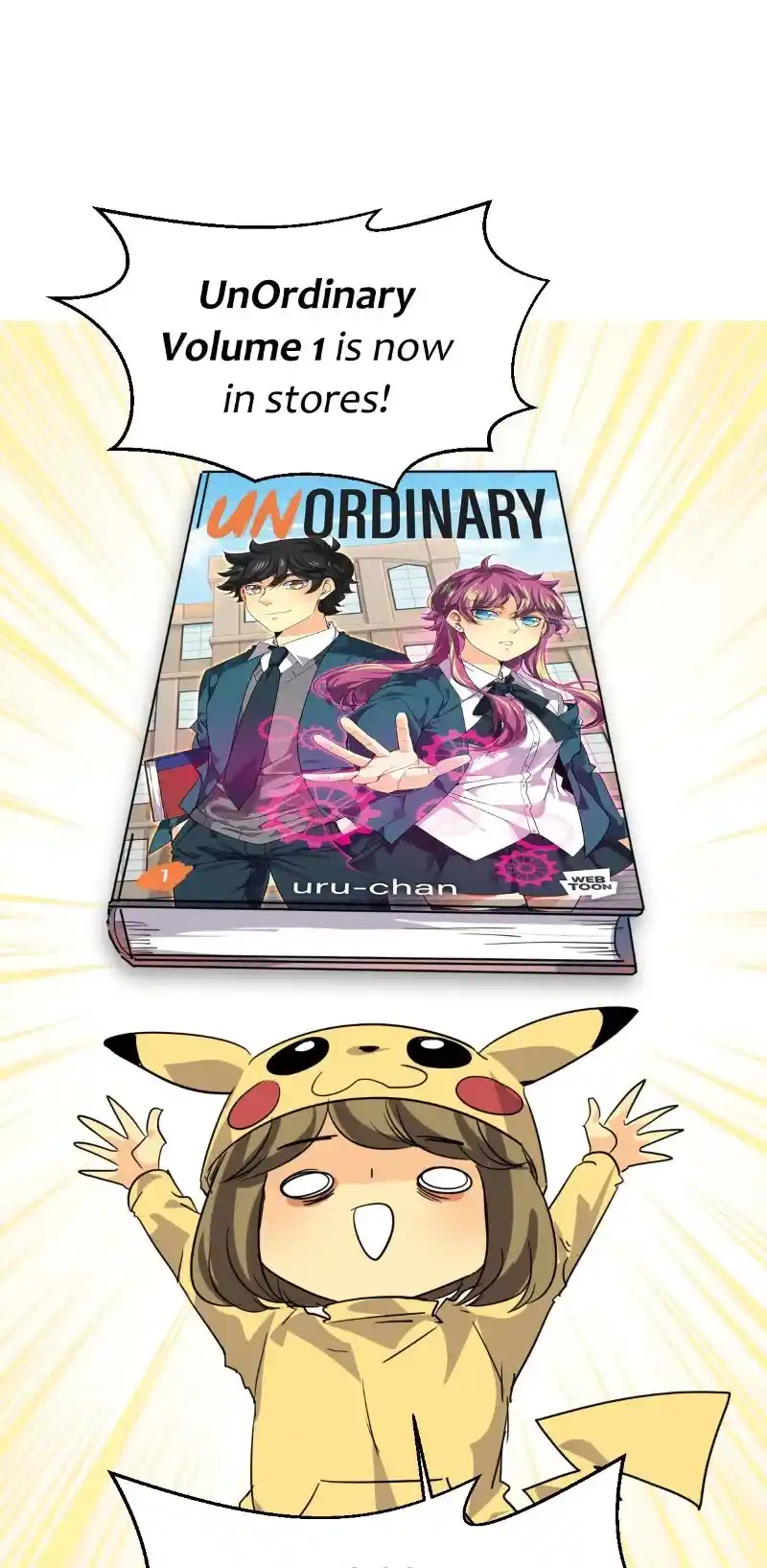 Unordinary Chapter 331