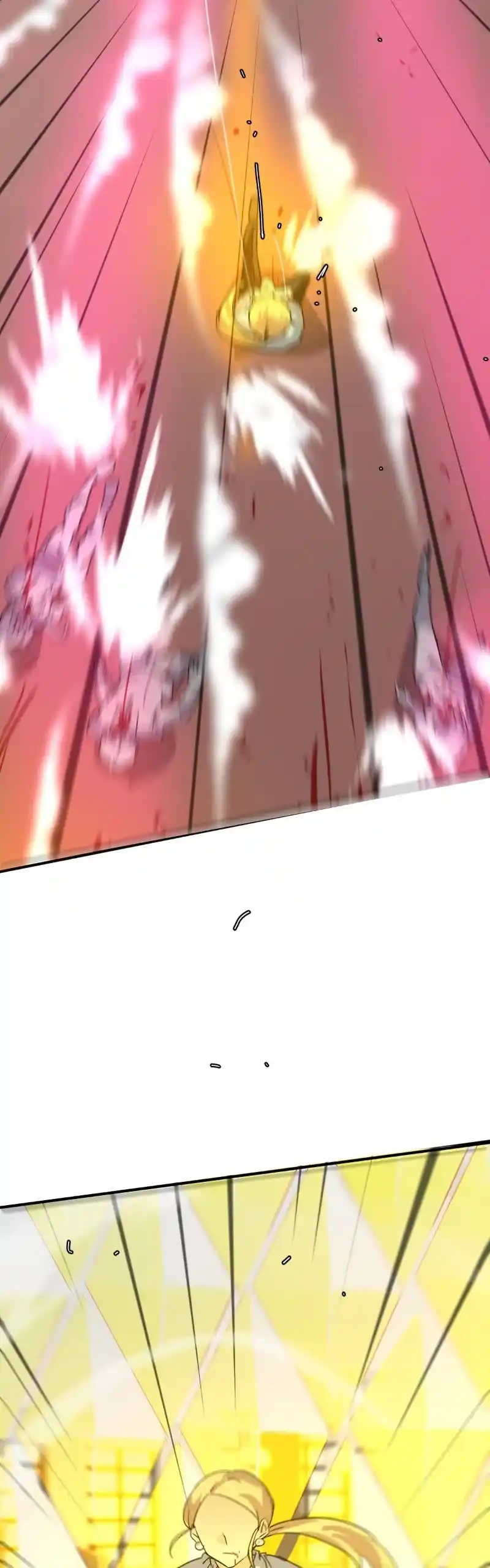 Unordinary Chapter 332