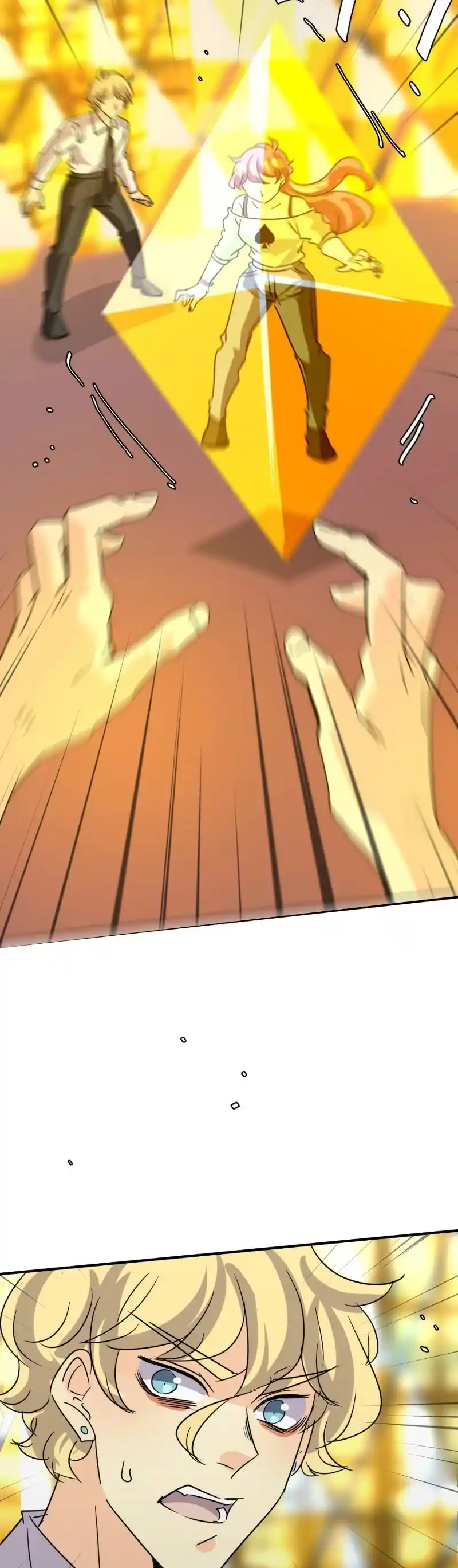 Unordinary Chapter 332