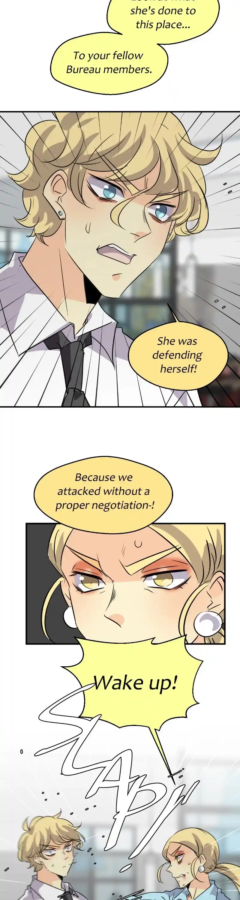 Unordinary Chapter 332