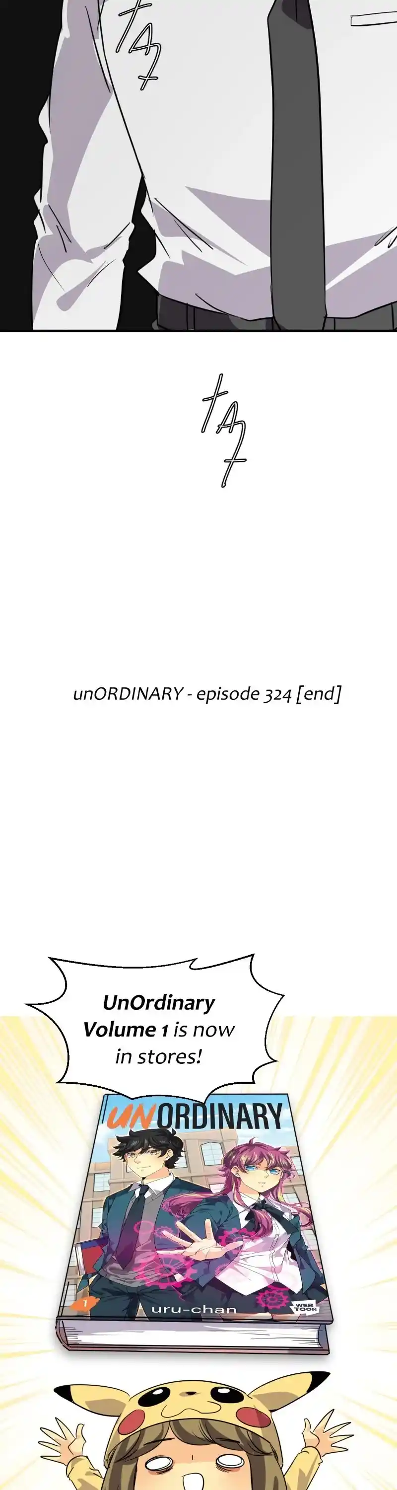 Unordinary Chapter 332