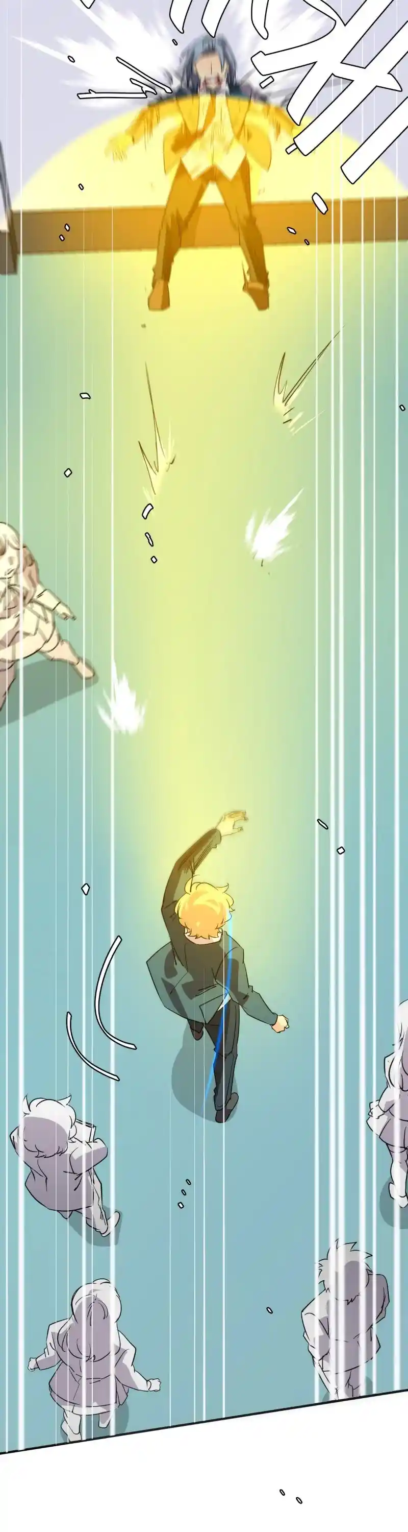 Unordinary Chapter 333