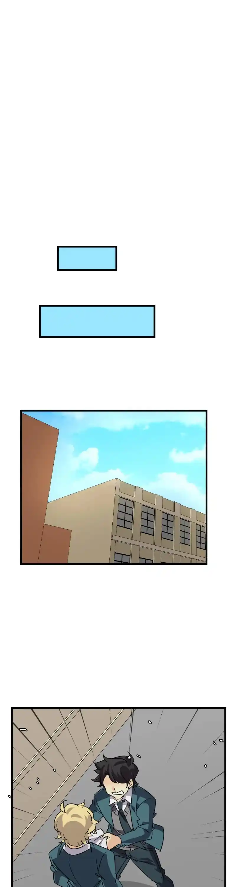 Unordinary Chapter 333