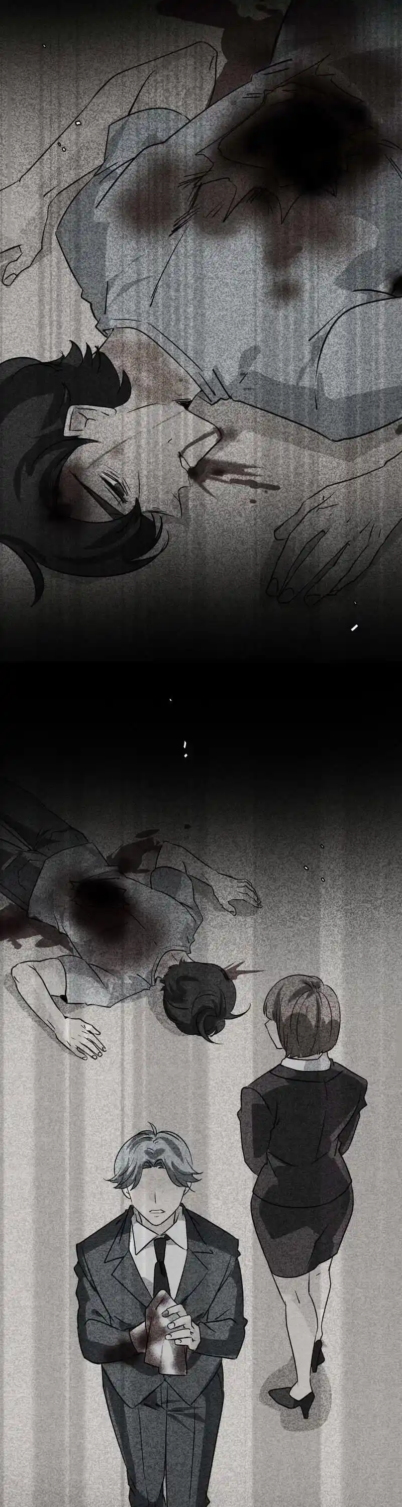 Unordinary Chapter 335