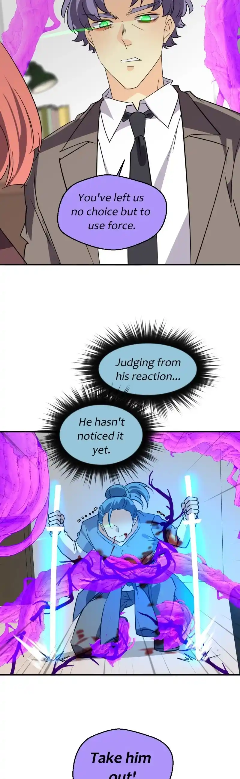 Unordinary Chapter 341