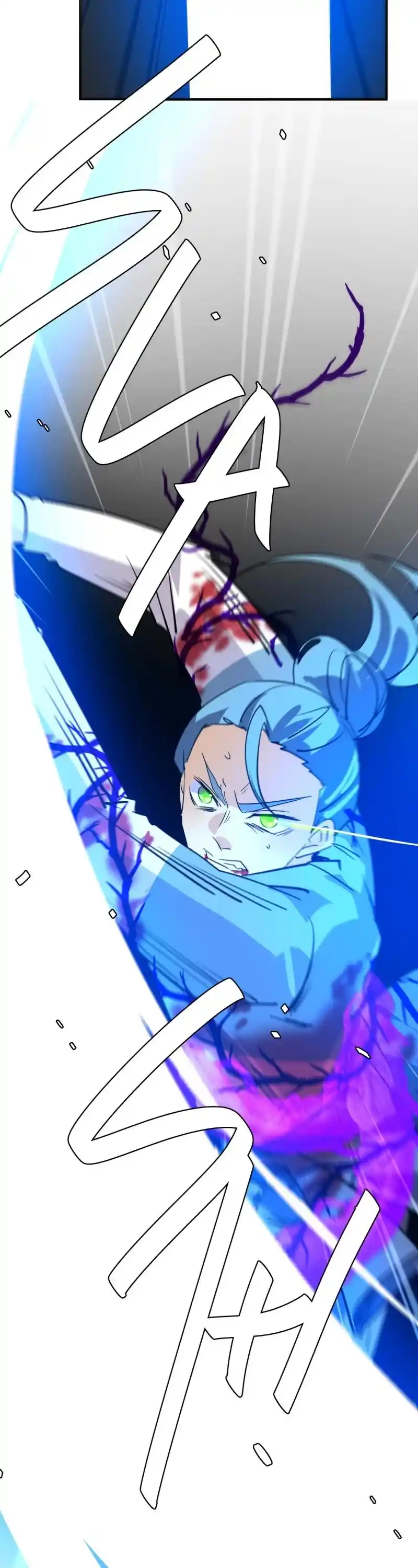 Unordinary Chapter 341