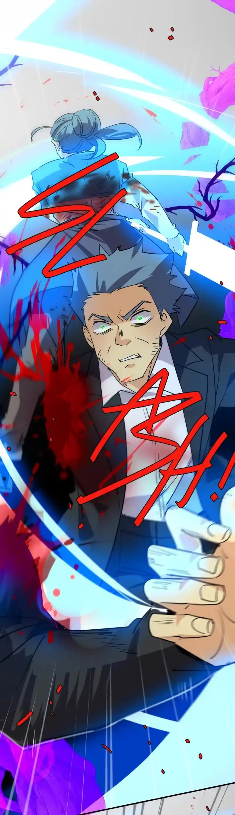 Unordinary Chapter 341