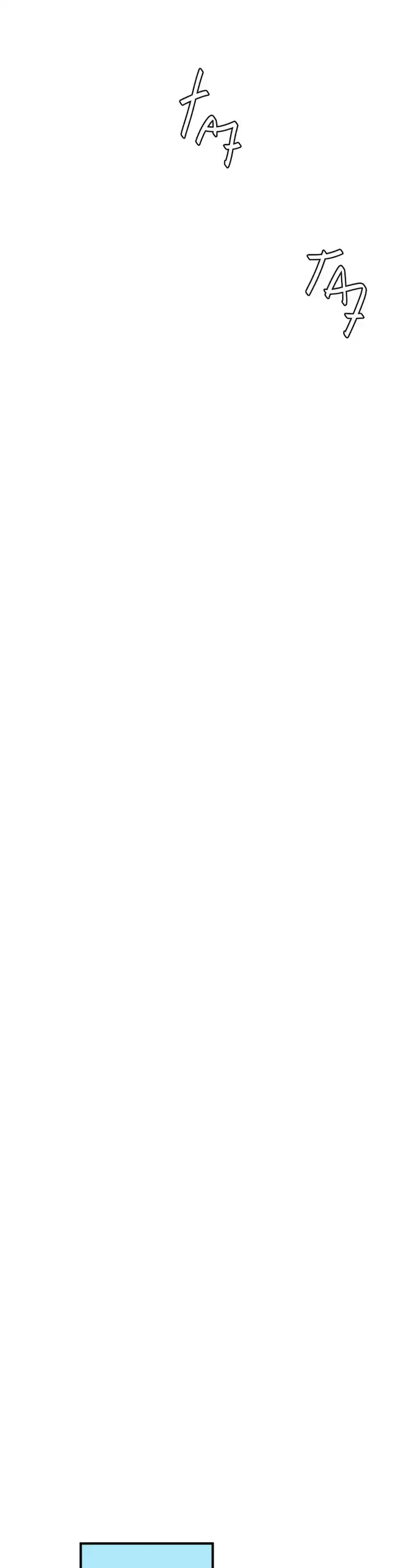 Unordinary Chapter 342