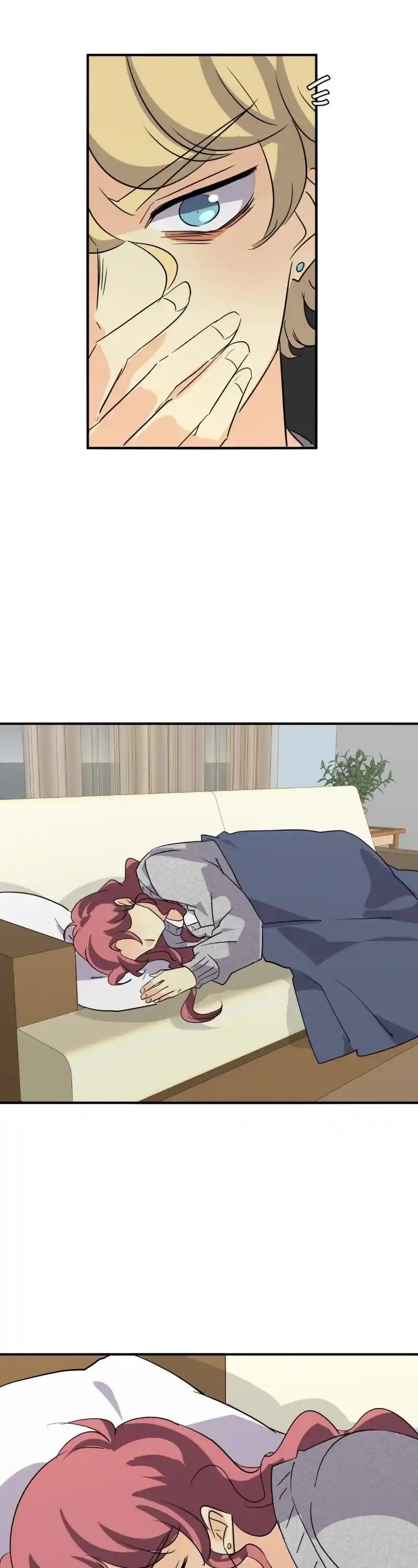 Unordinary Chapter 343