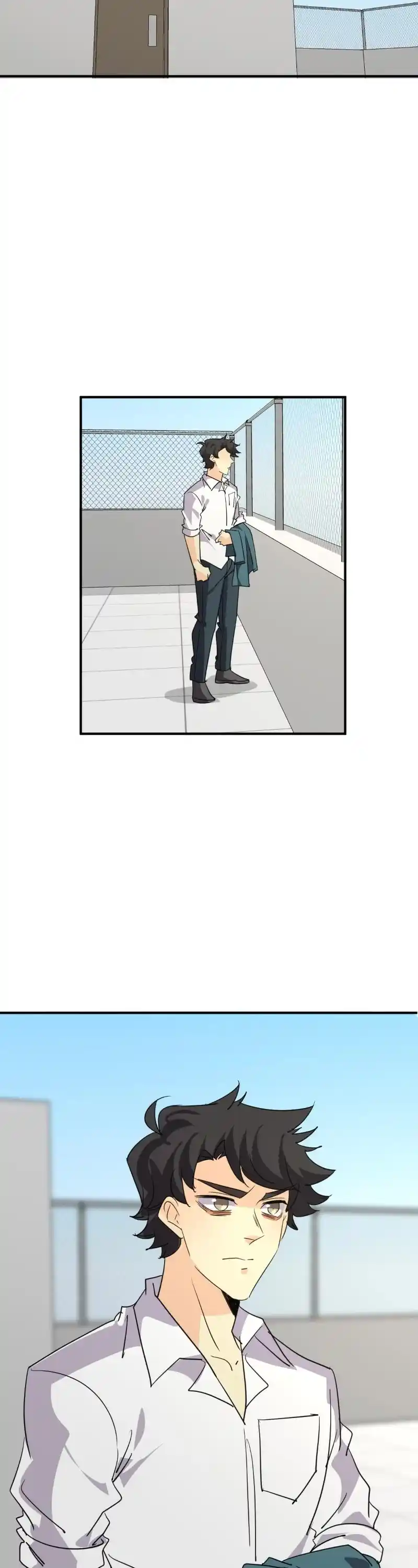 Unordinary Chapter 344