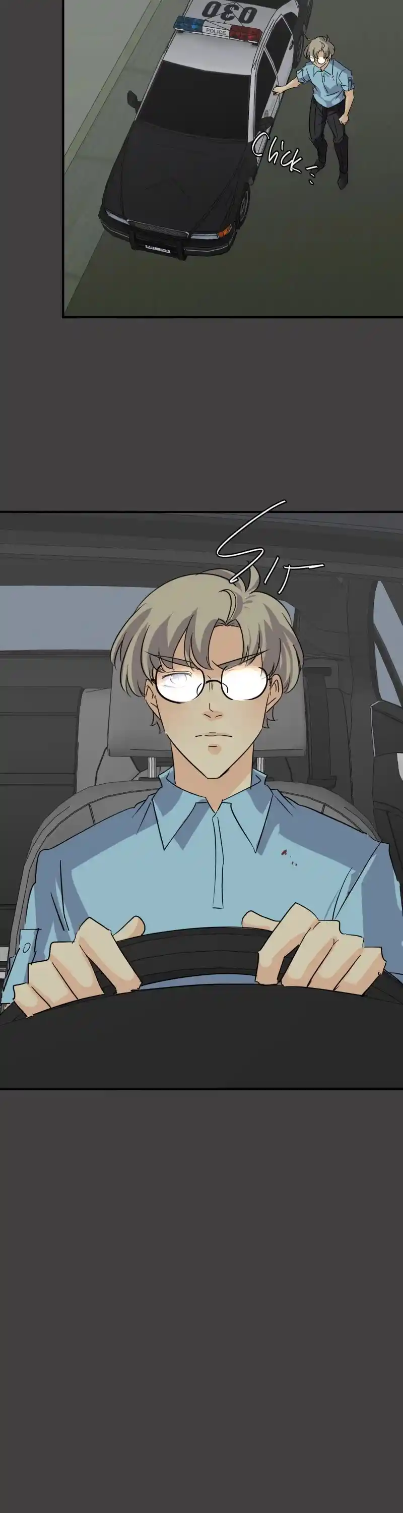 Unordinary Chapter 345