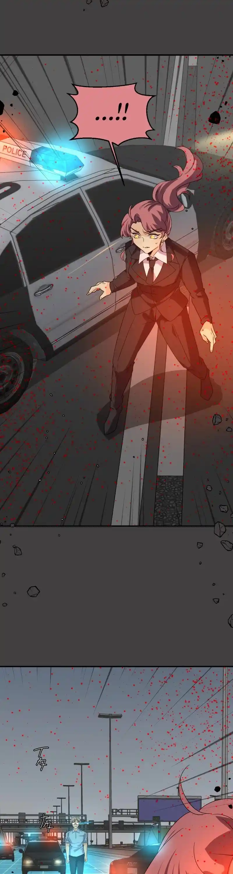 Unordinary Chapter 345