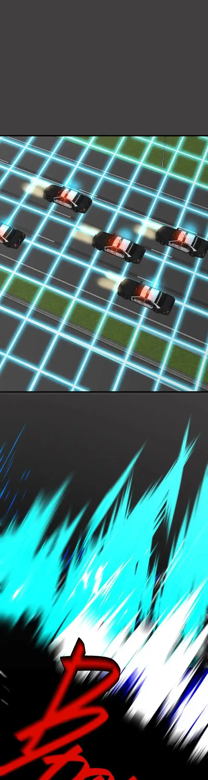 Unordinary Chapter 346