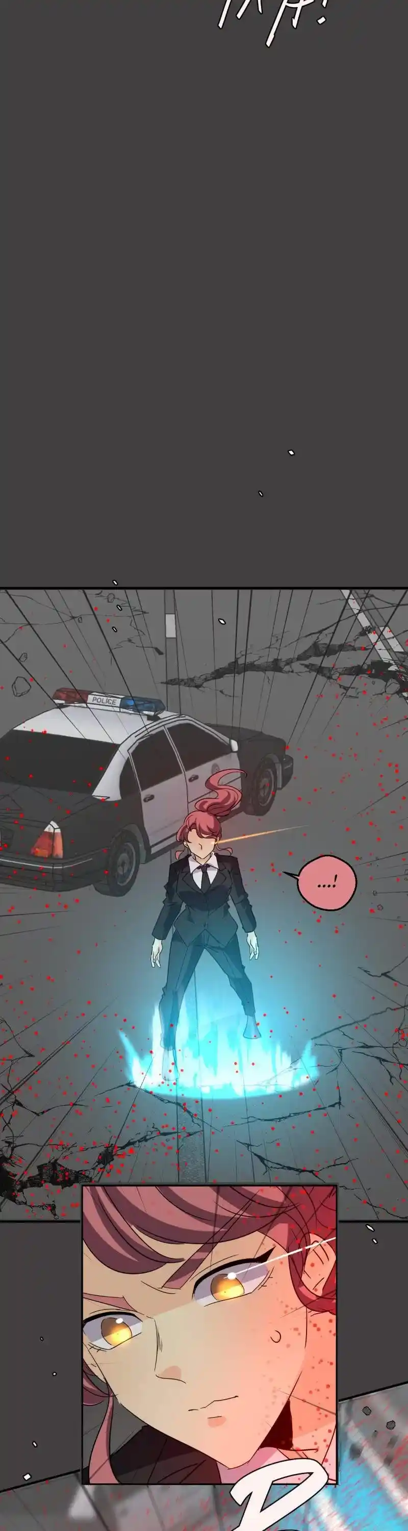 Unordinary Chapter 346