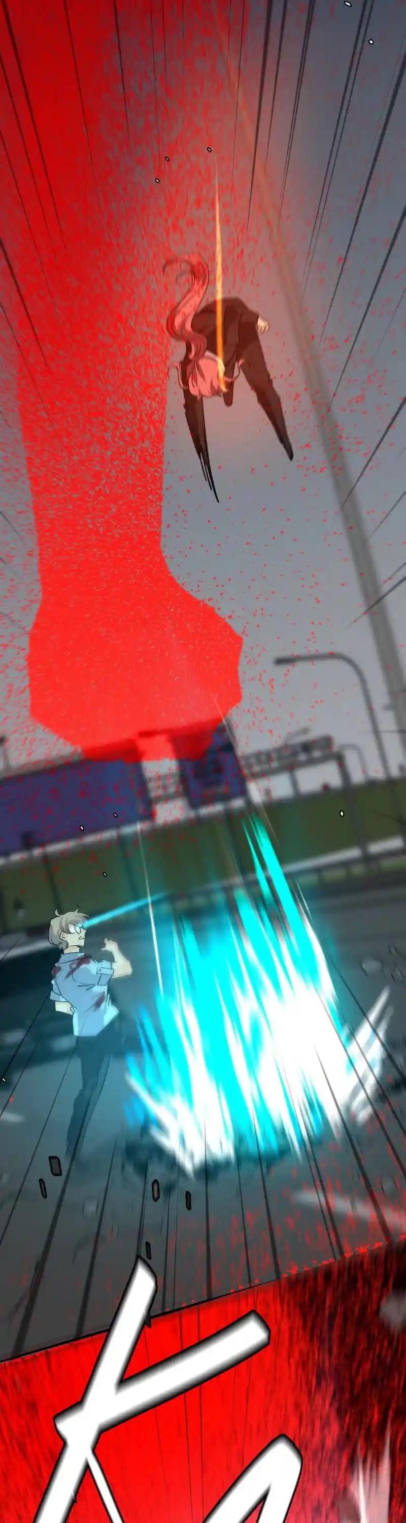 Unordinary Chapter 346