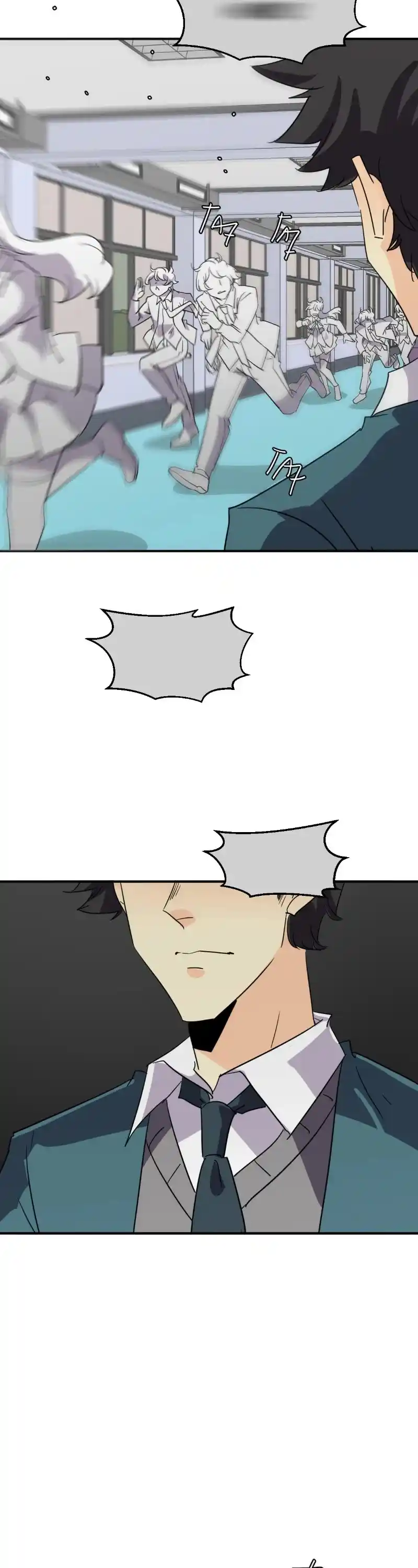 Unordinary Chapter 347