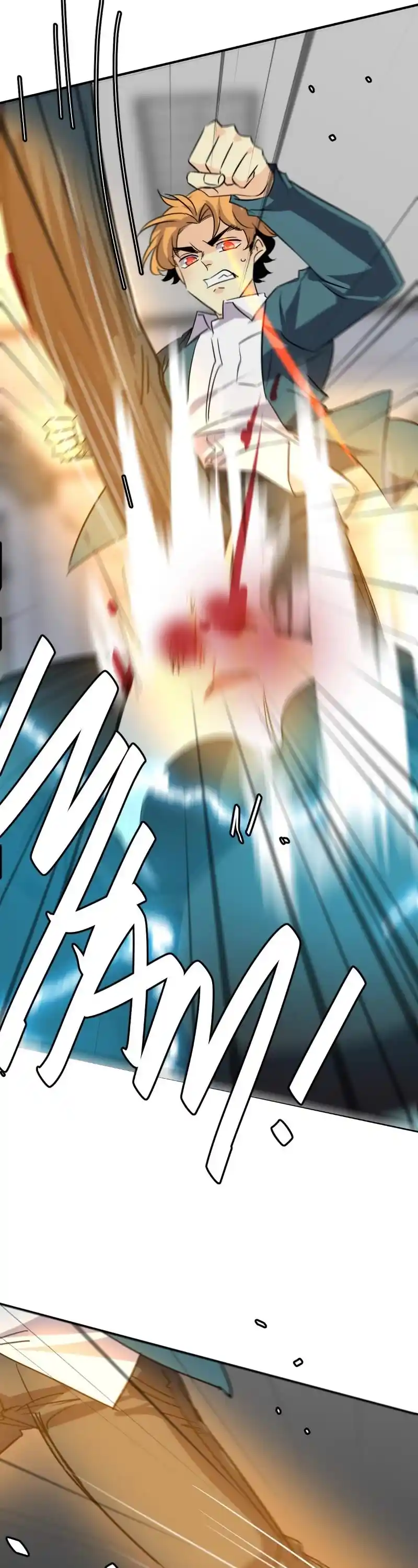 Unordinary Chapter 348