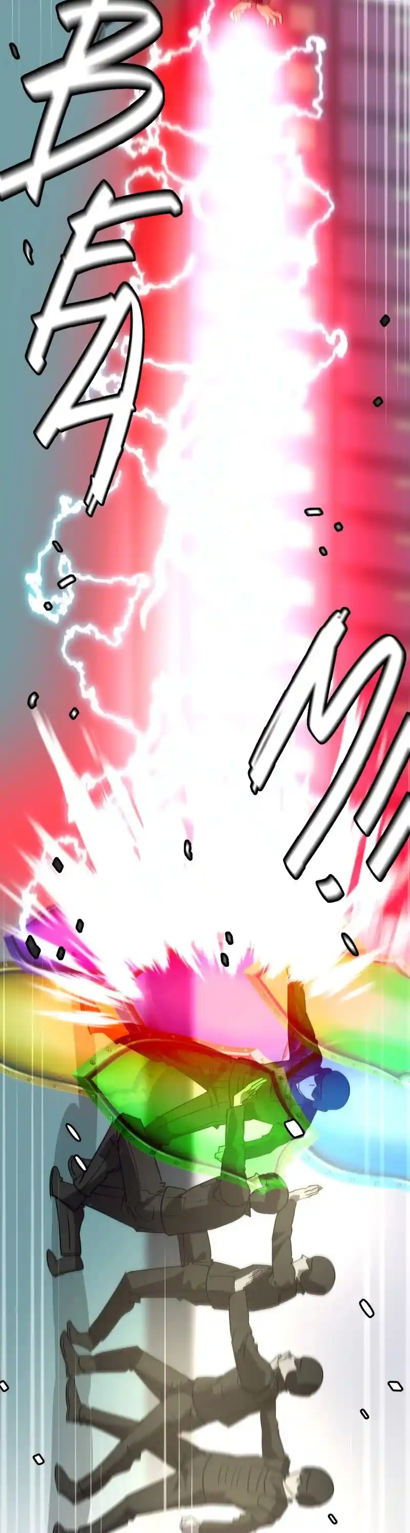 Unordinary Chapter 348