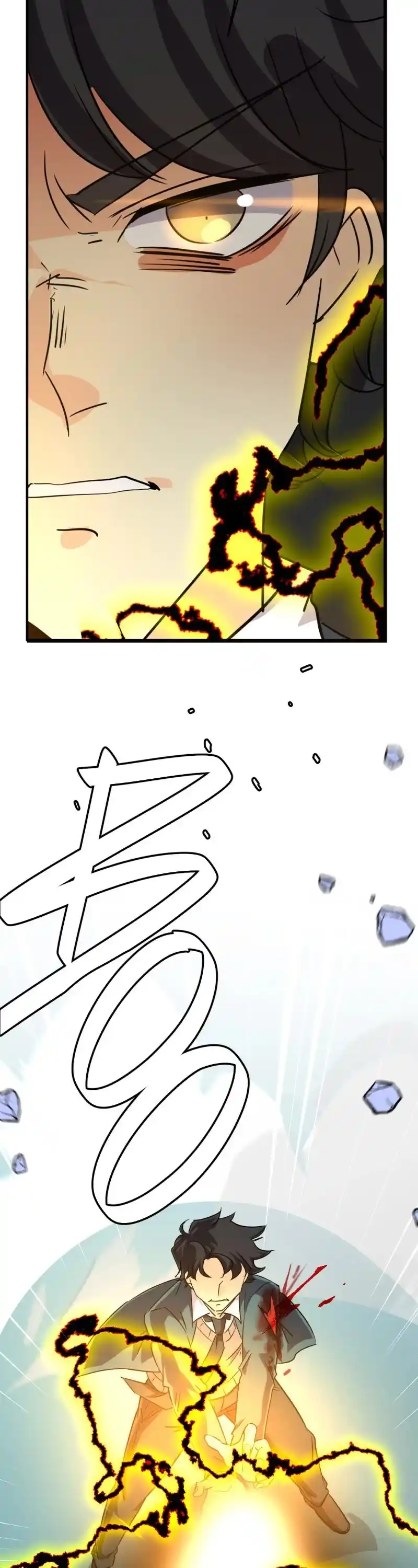 Unordinary Chapter 348