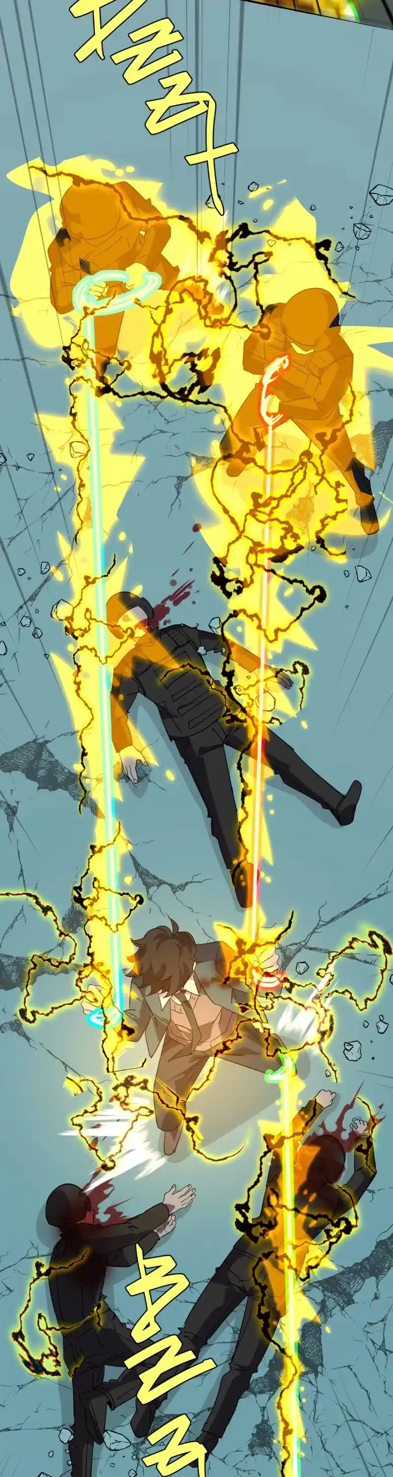 Unordinary Chapter 349