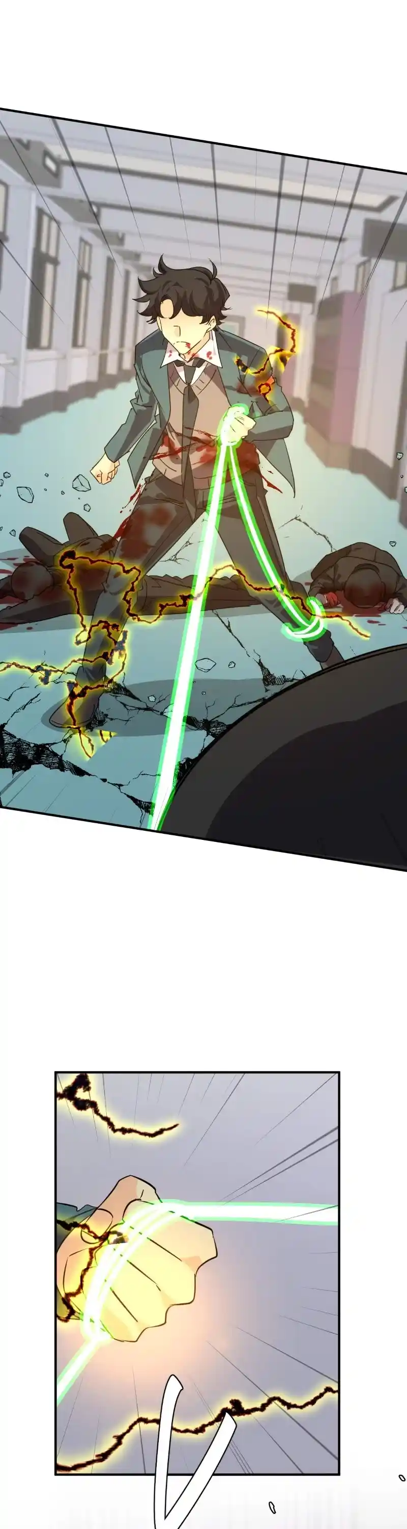 Unordinary Chapter 349