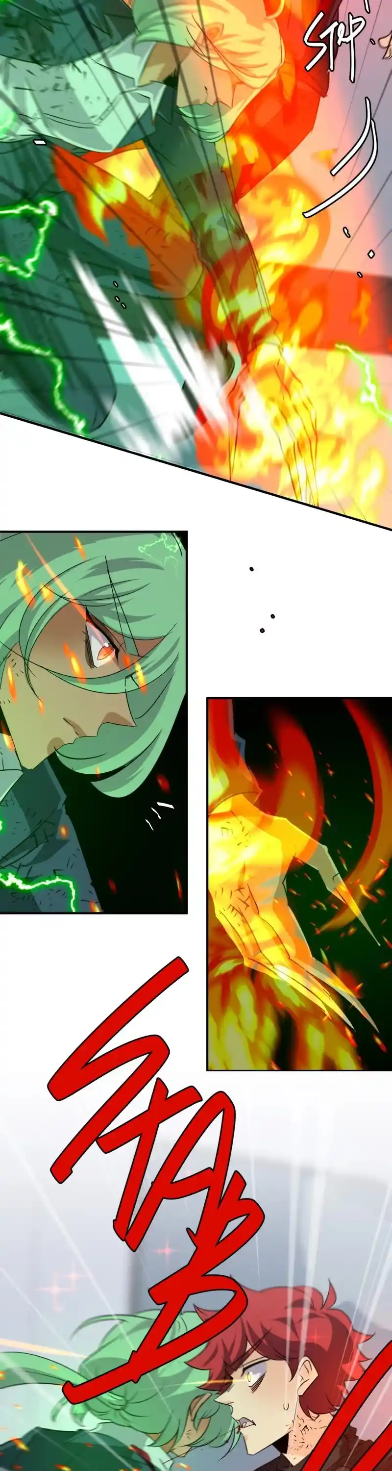 Unordinary Chapter 350