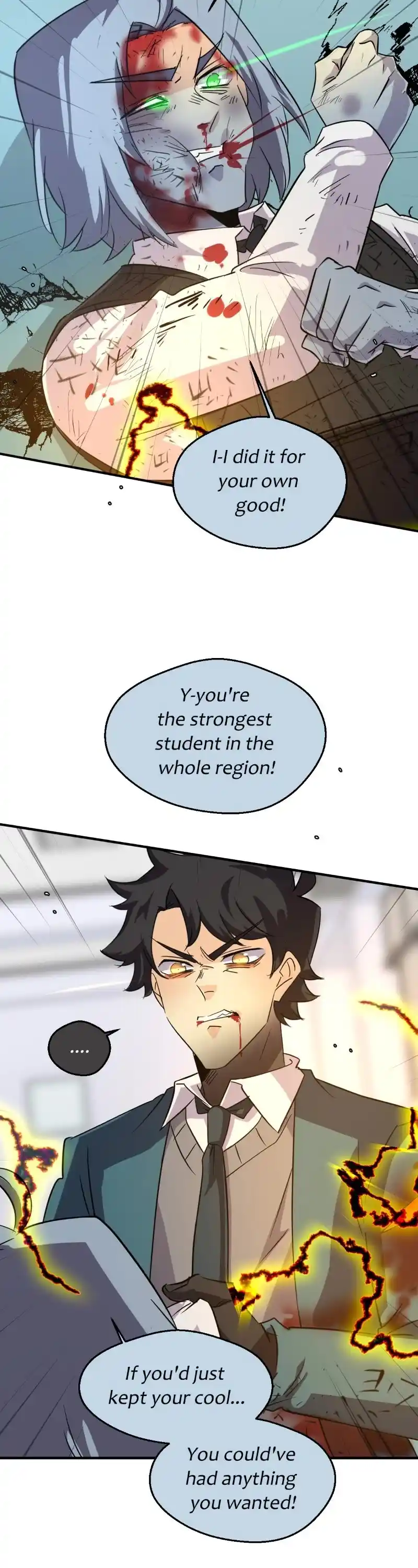 Unordinary Chapter 350