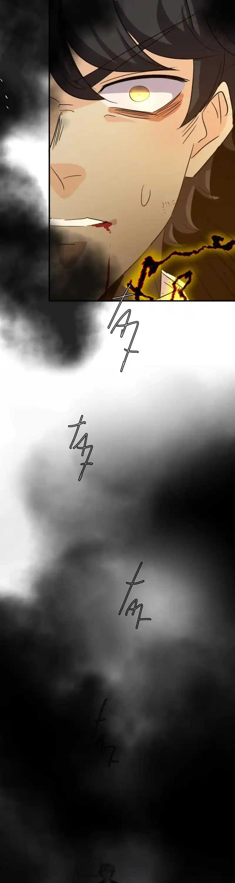 Unordinary Chapter 351