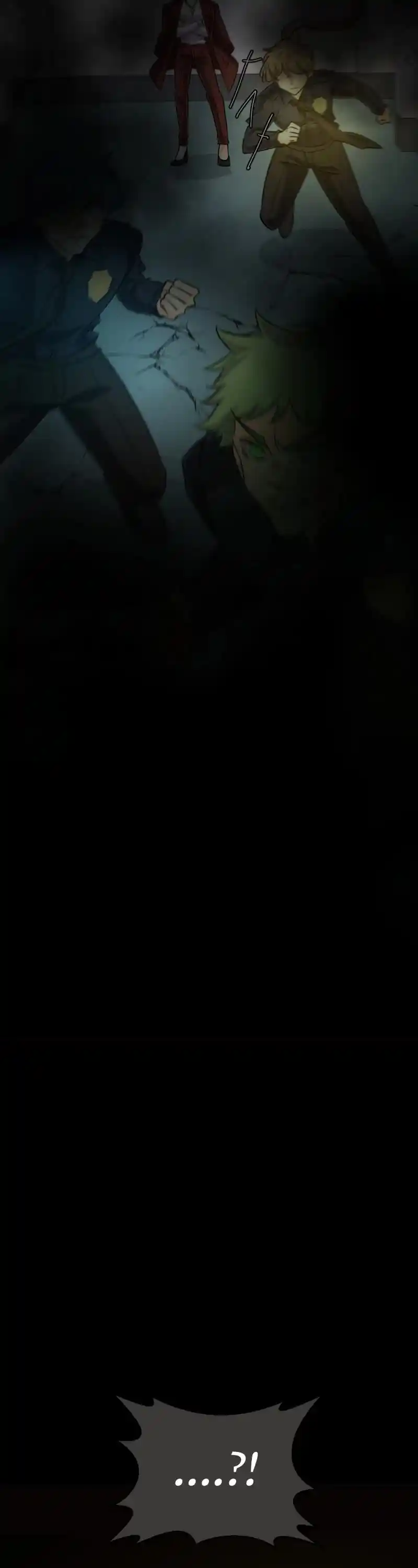 Unordinary Chapter 351