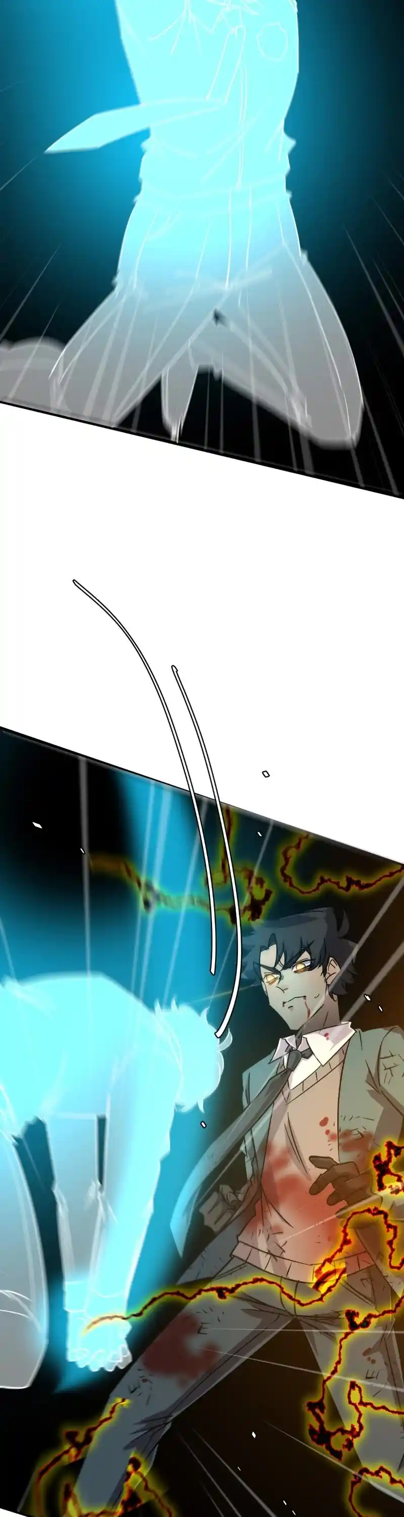 Unordinary Chapter 351