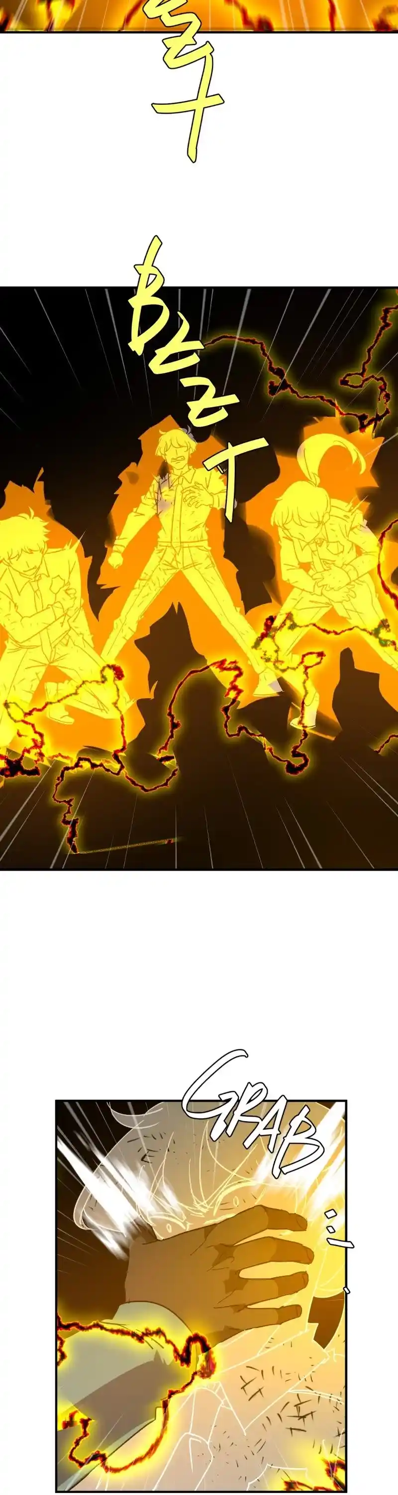 Unordinary Chapter 351