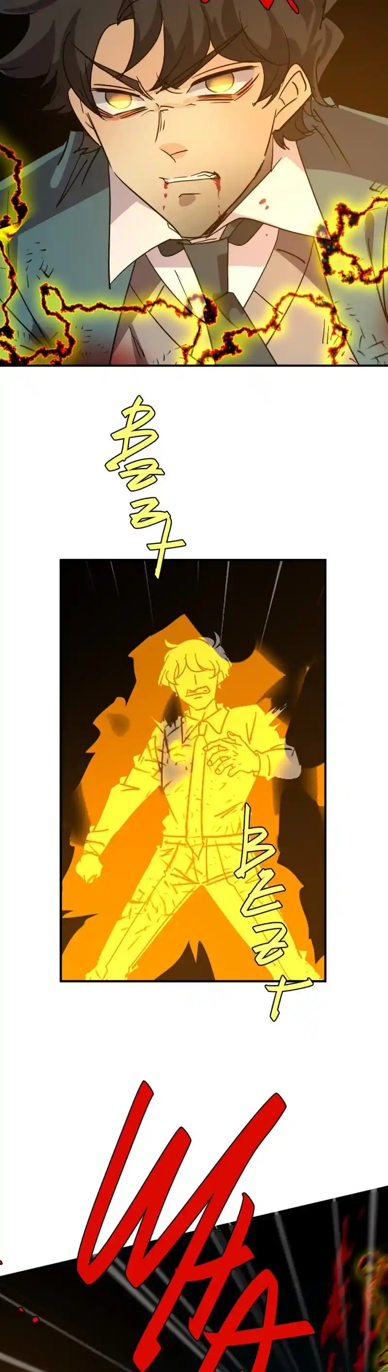 Unordinary Chapter 351