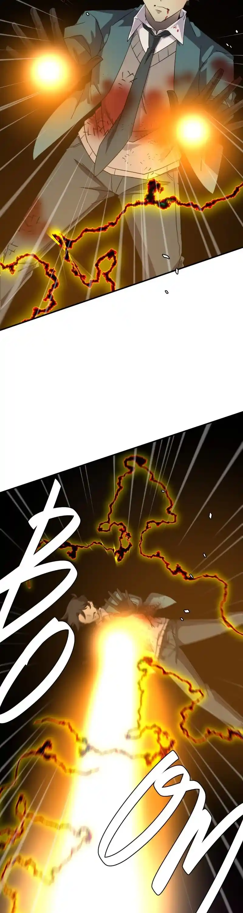 Unordinary Chapter 351