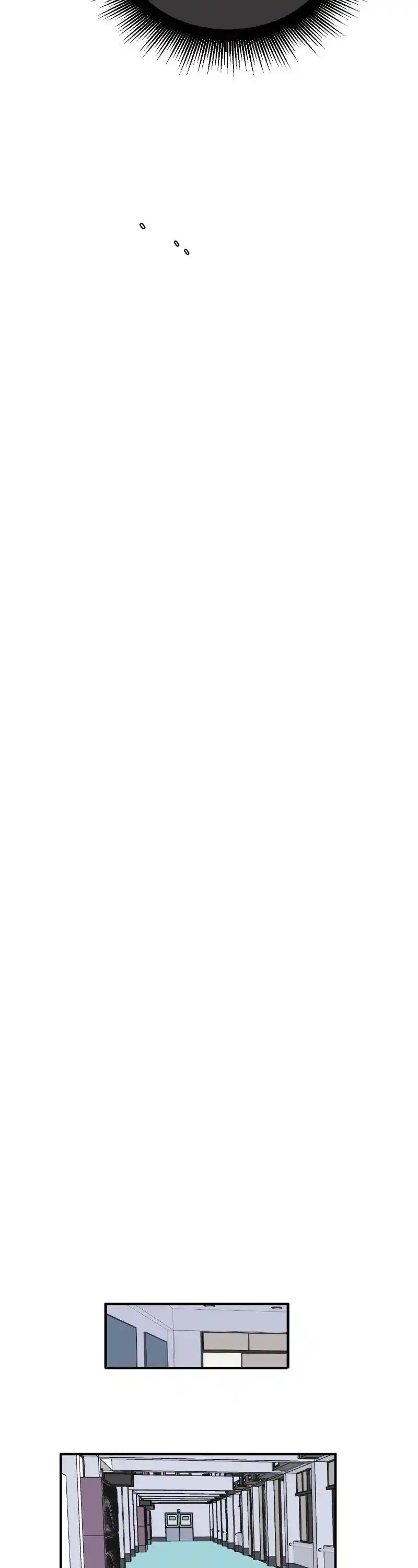 Unordinary Chapter 351