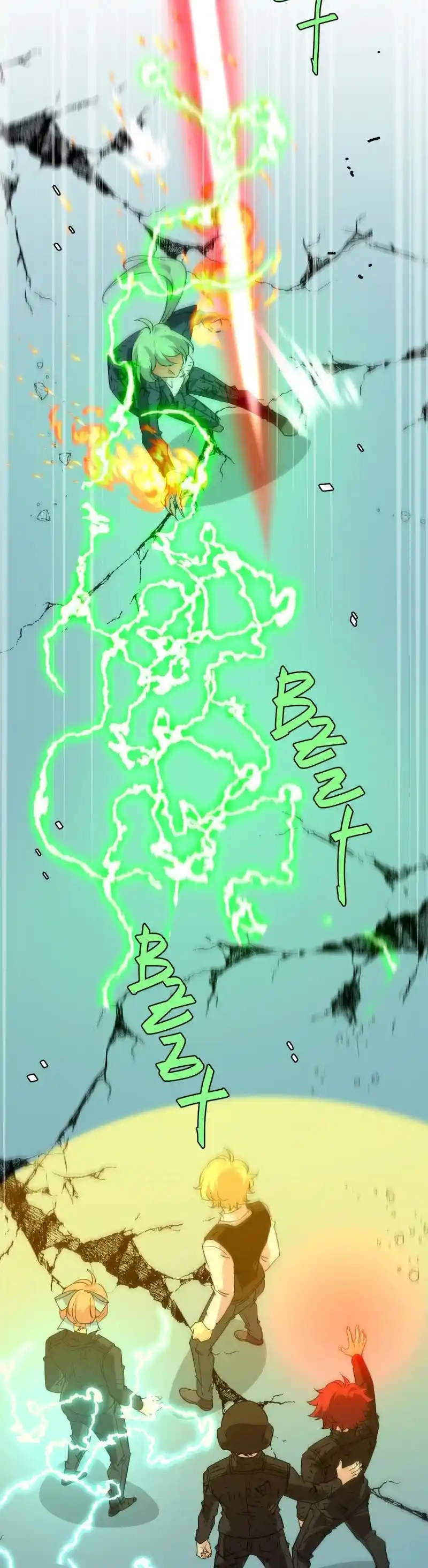 Unordinary Chapter 351