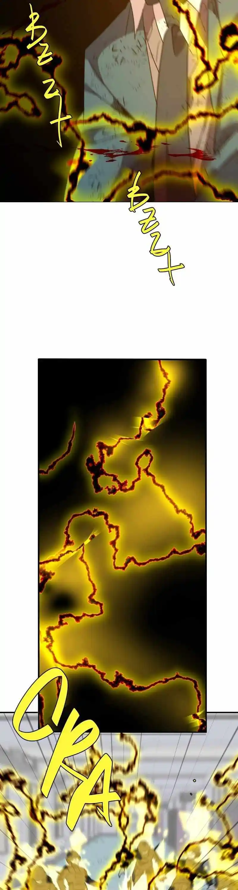 unOrdinary Chapter 352